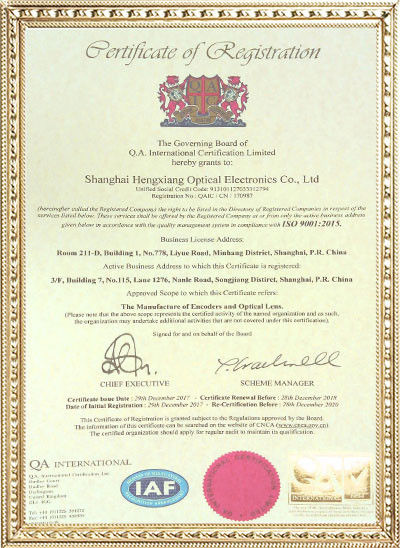 China Shanghai Hengxiang Optical Electronic Co., Ltd. certificaciones